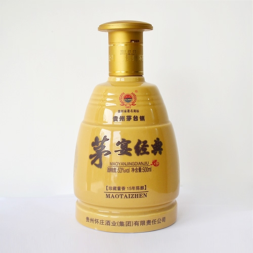 茅宴經(jīng)典品牌定制陶酒瓶