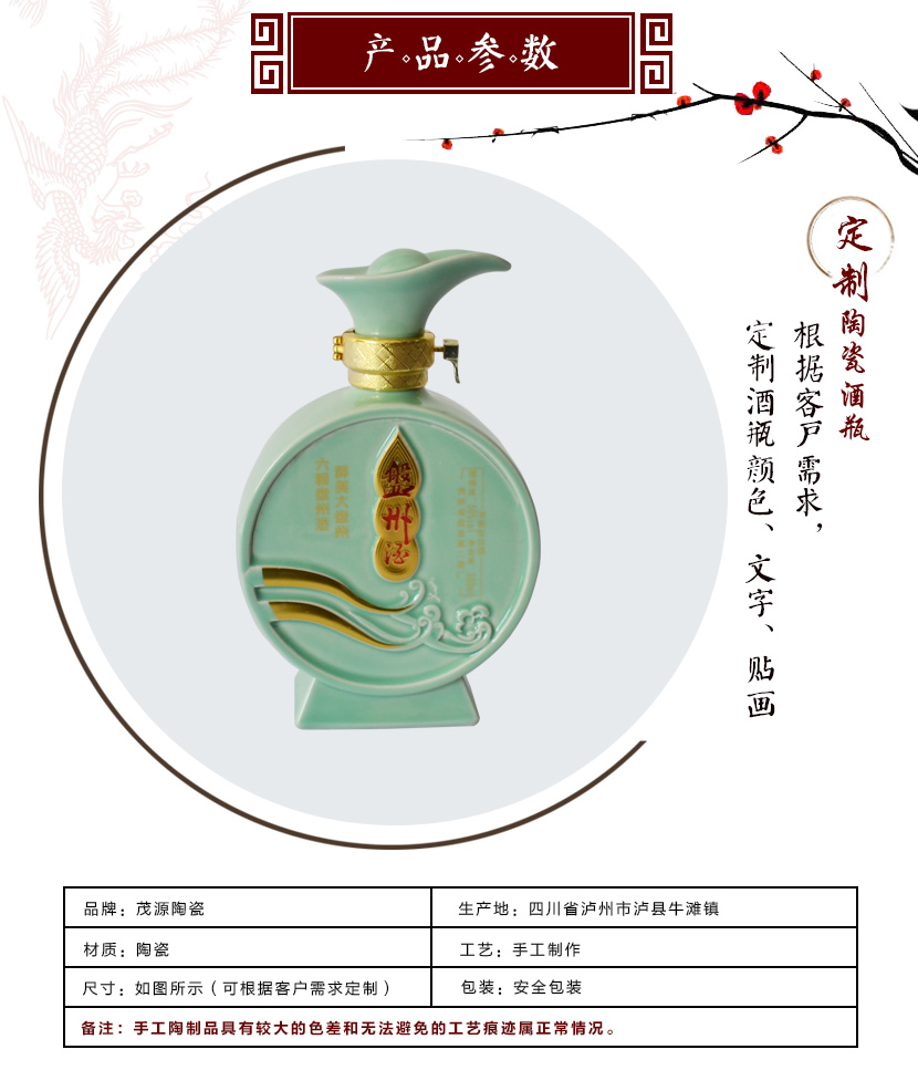 產(chǎn)品詳情top2_02.jpg