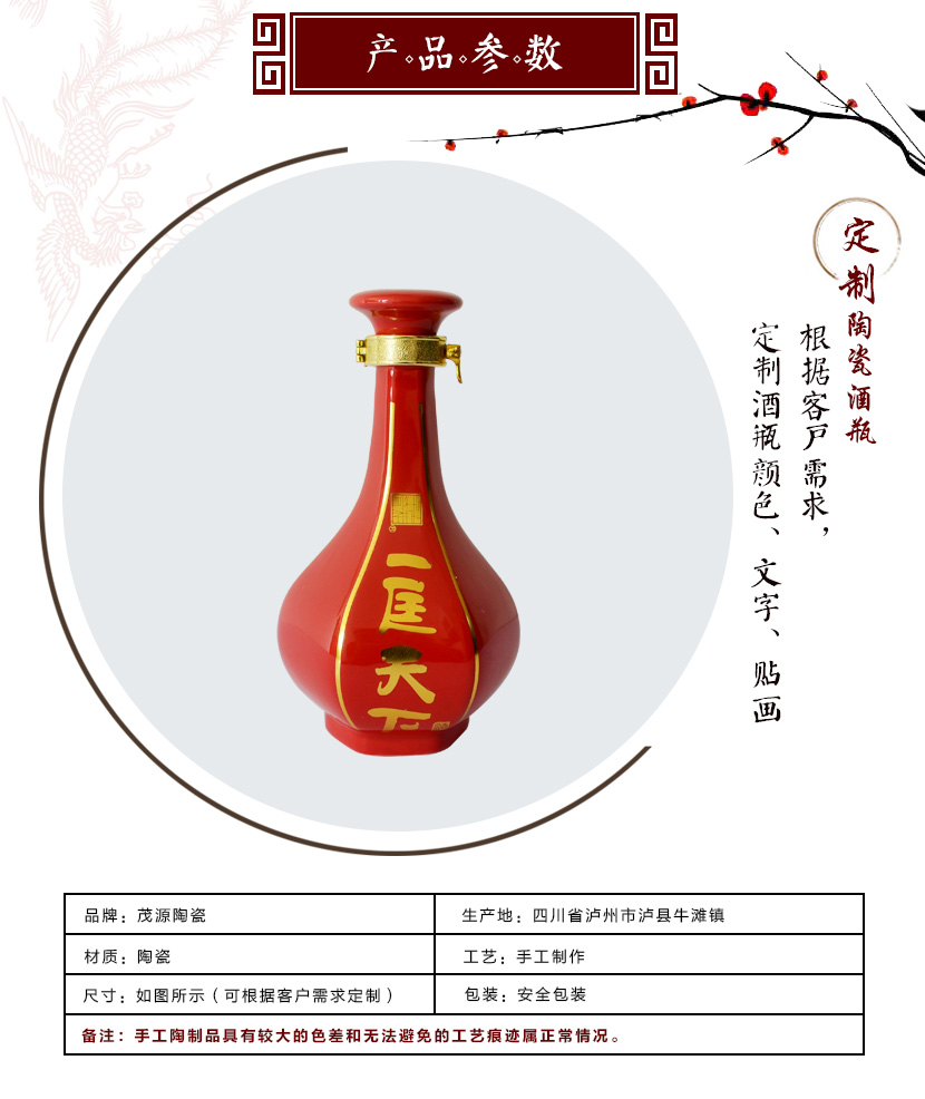 產(chǎn)品詳情top5_02.jpg