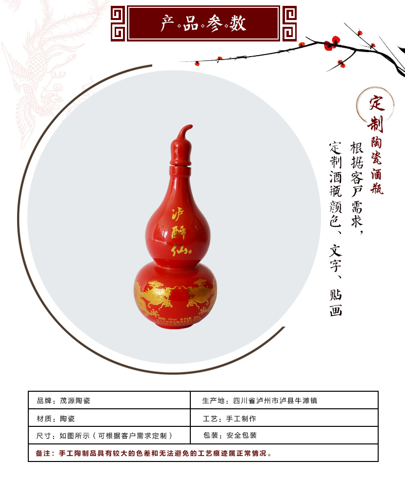 產(chǎn)品詳情top6_02.jpg