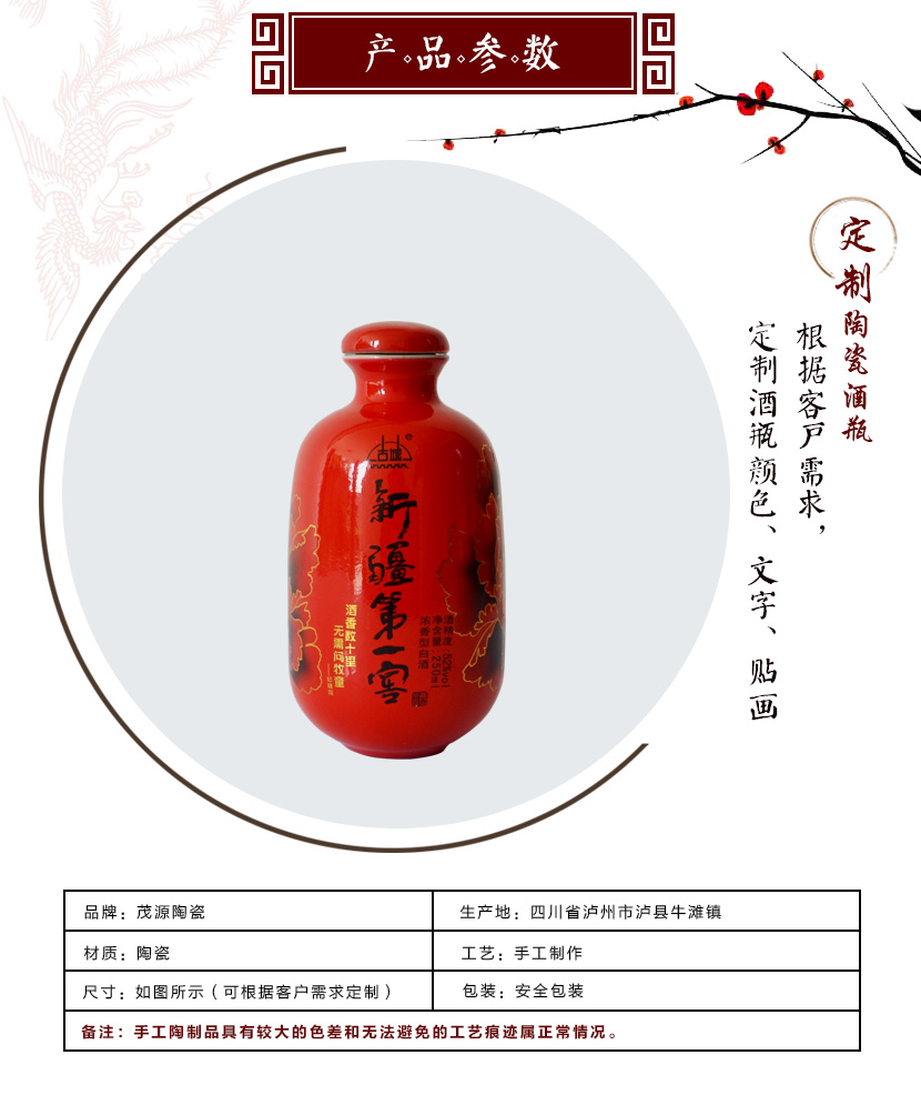 產(chǎn)品詳情top7_02.jpg