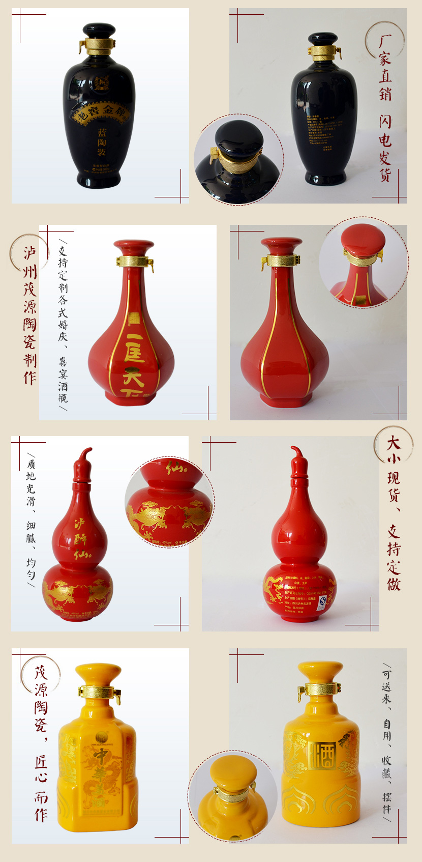 產(chǎn)品詳情_04.jpg