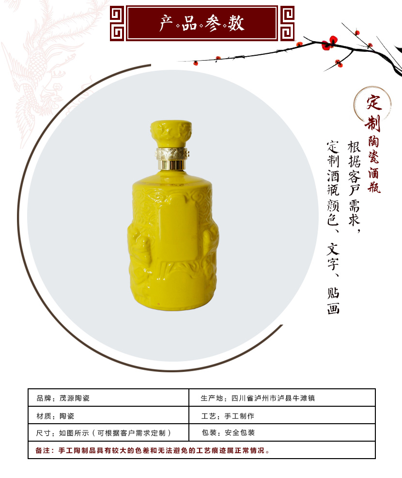 產(chǎn)品詳情top12_02.jpg