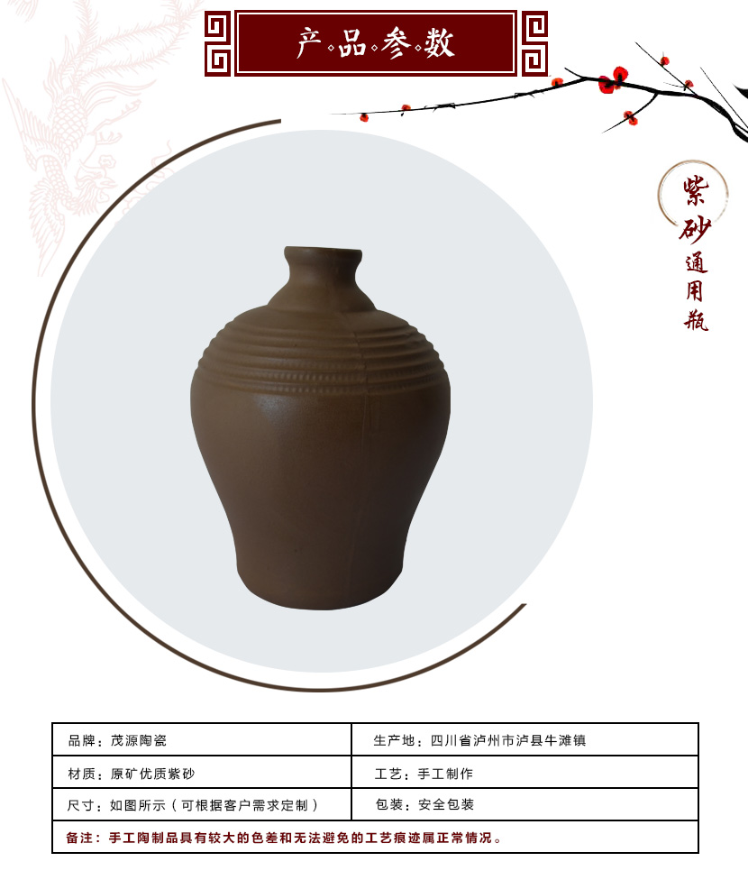 產(chǎn)品詳情top1_02.jpg