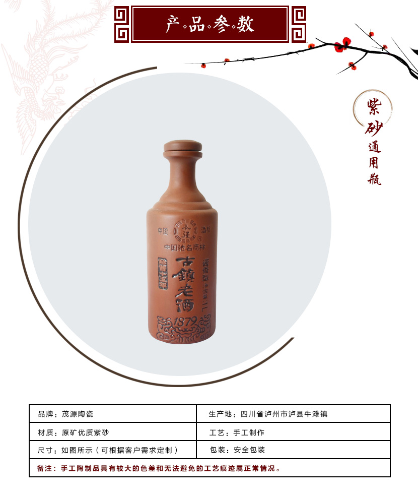 產(chǎn)品詳情top2_02.jpg