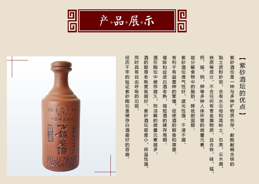 產(chǎn)品展示2_02.jpg