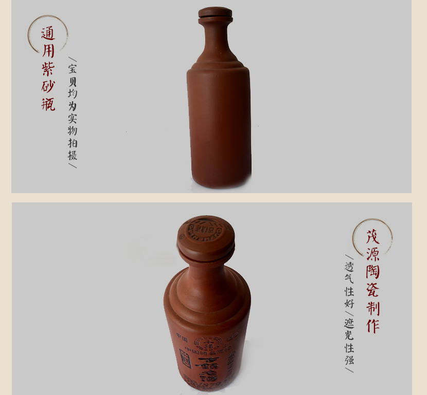 產(chǎn)品展示2_03.jpg