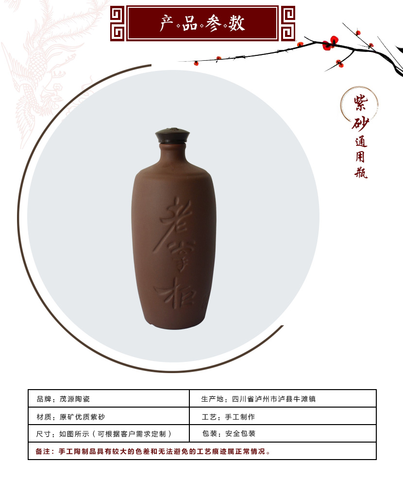 產(chǎn)品詳情top3_02.jpg