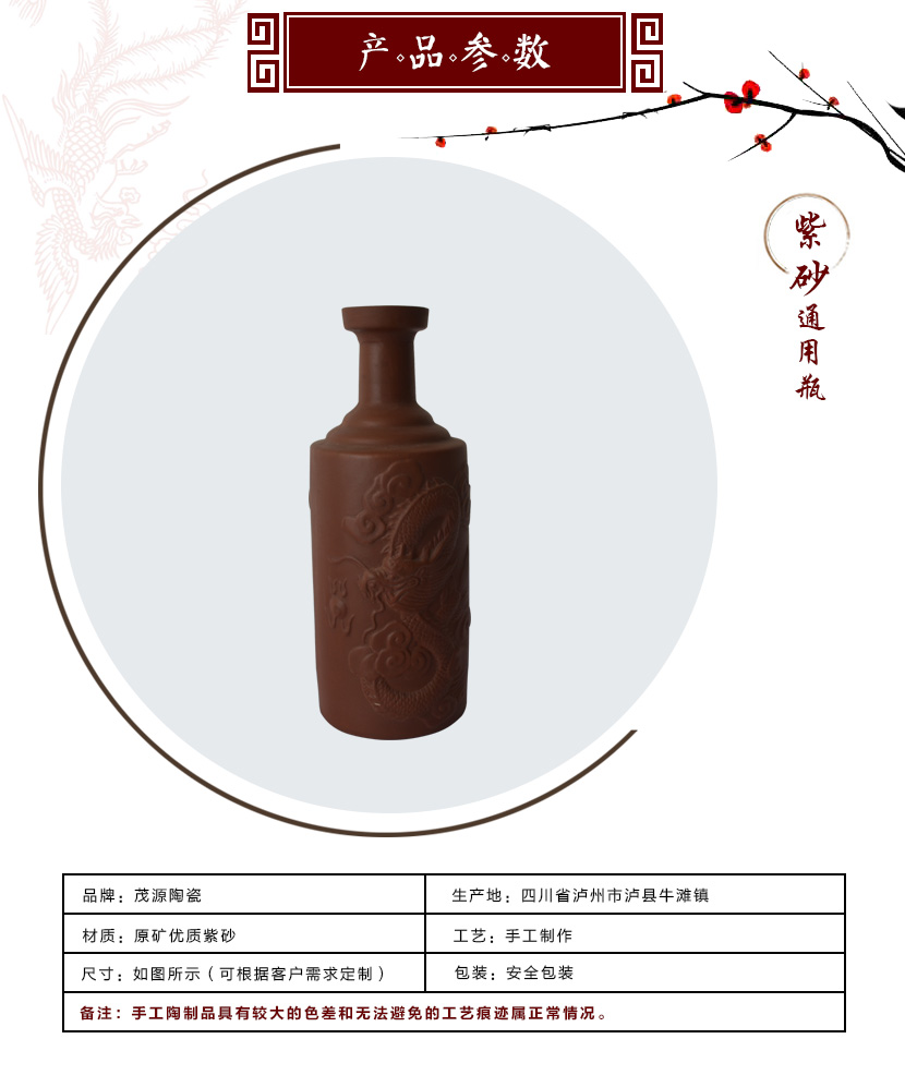 產(chǎn)品詳情top4_02.jpg