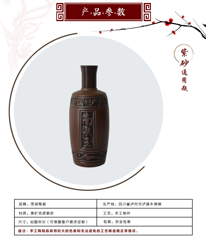 產(chǎn)品詳情top6_02.jpg