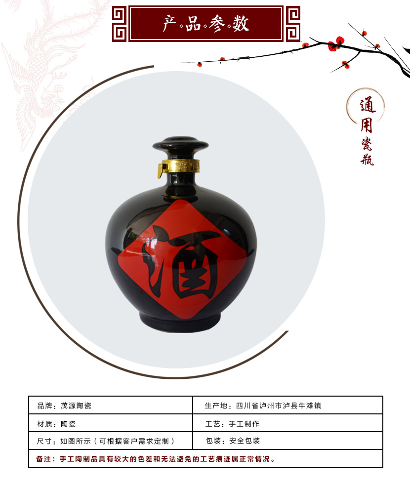 產(chǎn)品詳情top1_02.jpg