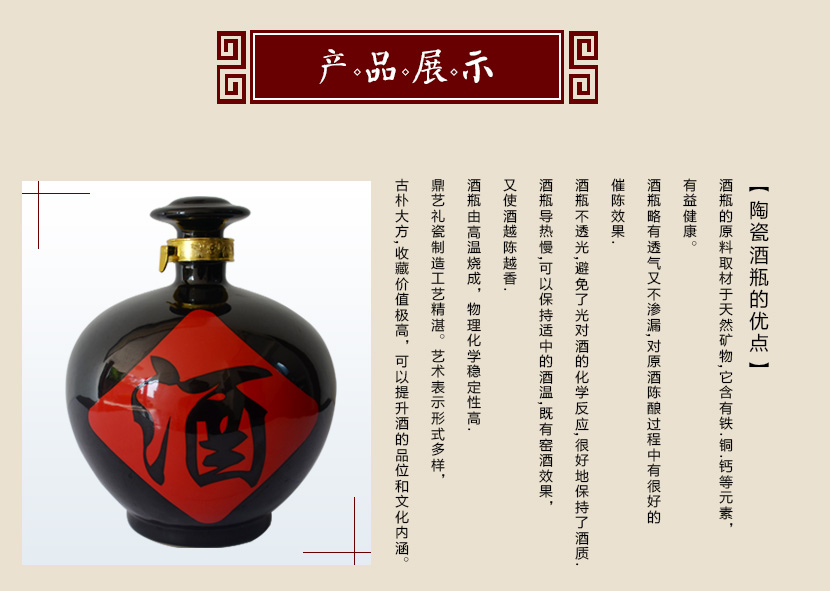 產(chǎn)品展示1_02.jpg