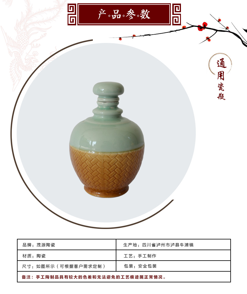 產(chǎn)品詳情top4_02.jpg