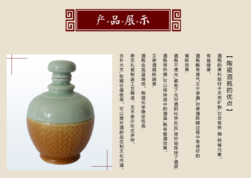 產(chǎn)品展示4_02.jpg