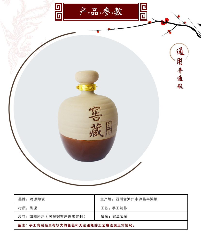 產(chǎn)品詳情top1_02.jpg