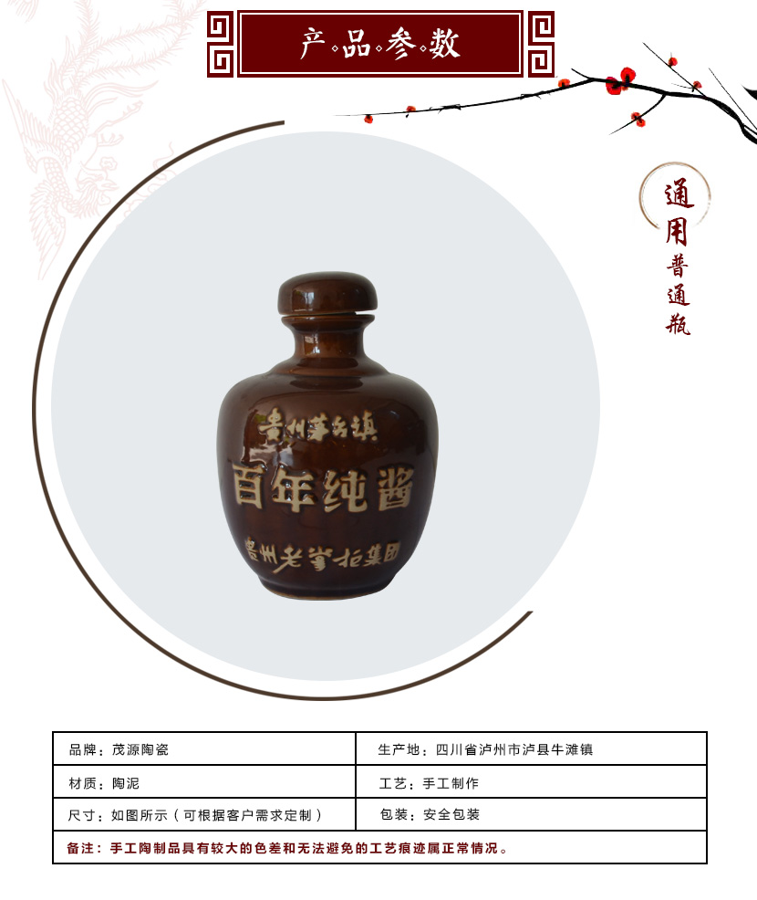 產(chǎn)品詳情top2_02.jpg