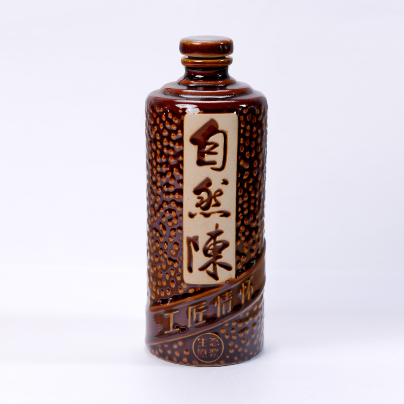 自然陳陶瓷酒瓶定制價(jià)格5.jpg